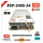 Power Supply Trafo Meanwell RSP-2400-24 DC 24V 100A 2400W | Mean Well